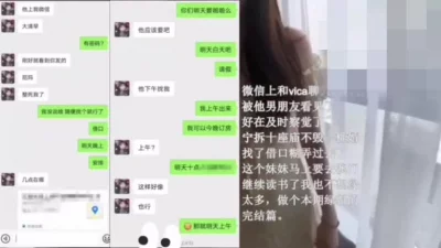 出轨男朋友的朋友射逼里怀孕可让那个废物养