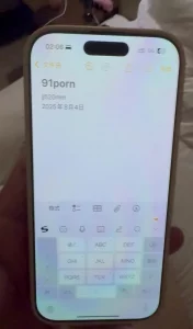 后入女友白嫩屁股求邀请码