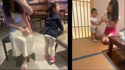 外表正经内心淫荡的母狗！