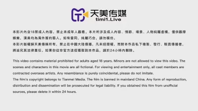 []投注西班牙看操少妇