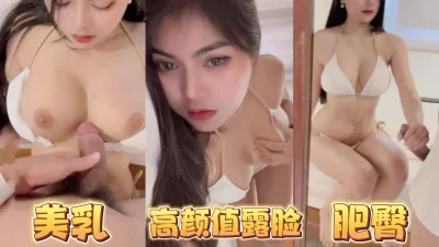 []下集，每个男人的梦