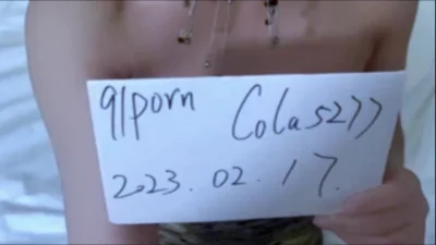 老婆越来越会配合了