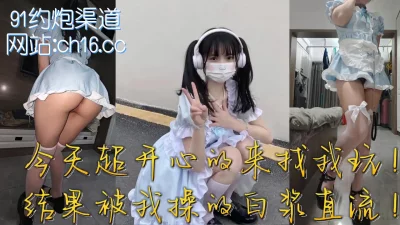 （看简界约啪渠道）