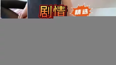 （看简界约啪渠道）