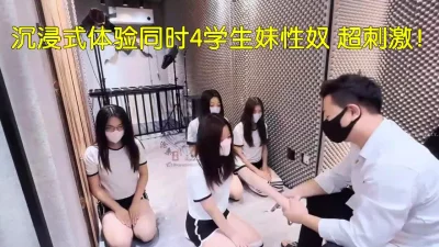 []排队当性奴想怎么玩怎么玩（(陌陌探探过时了！看下面的简阶用它)