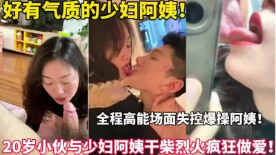 【新款科技约炮神器到货看简阶】